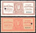 Revenue stamps of the Argentine province of Entre Rios.
