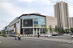 龙湖北京长楹天街