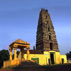 Chebrolu Temple Gopuram