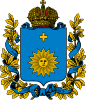 Coat of arms of Proskurov uezd