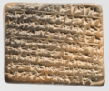A Neo-Assyrian cuneiform tablet fragment describing a medical text (c. 9th to 7th century BCE).
