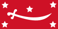 Flag vairant with thicker stars (1927–1970)