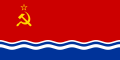 拉脱维亚苏维埃社会主义共和国国旗 (1953–1991)