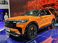 2023 Explorer Timberline (China)