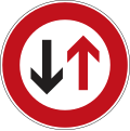 Yield to oncoming traffic