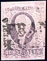 Ocho reales 1856, Puebla district and postmark