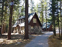 Naturalist's residence, now the Discovery Center