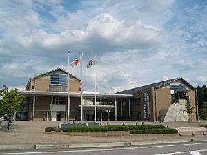 Nomi City Hall