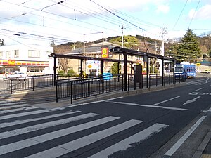 车站外观（2009年1月2日）