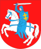 Coat of arms of Biała County