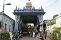 Gate leading into Manakula Vinayagar Temple in White Town