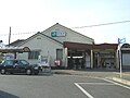 The station building and entrance in 2006 before rebuilding