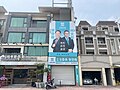 2024年3月30日 (六) 15:34版本的缩略图