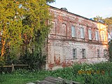 Northern side of the main house of the manor Pervitino