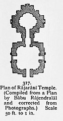 Bhubneshwar Odisha, a smaller temple plan