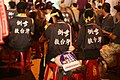 2012年5月19日，臺灣民眾發動的反馬英九遊行，穿着「倒馬救臺灣」字樣衣服的民眾