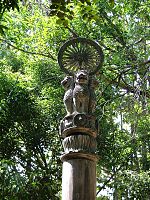 Ashoka pillar in Thailand