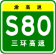 S80