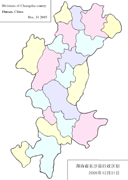 㮾梨镇在长沙县的位置