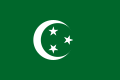 埃及国旗 (1922-1952年)