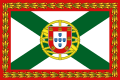 Prime minister's flag of Portugal