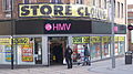Image 25An HMV record shop in Wakefield, England closing its operation in 2013 (from Album era)