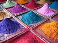 Image 2 Pigment Photo credit: Dan Brady Pigments for sale at a market stall in Goa, India. Many pigments used in manufacturing and the visual arts are dry colourants, ground into a fine powder. This powder is then added to a vehicle or matrix, a relatively neutral or colorless material that acts as a binder, before it is applied. Unlike a dye, a pigment generally is insoluble. More selected pictures