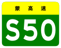 2015年6月2日 (二) 02:47版本的缩略图