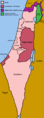 Israel and Palestine (2005).