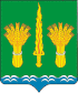 Coat of arms of Maloarkhangelsky District