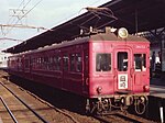 3600系（日语：名鉄モ3350形電車 (初代)）