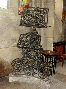 A lectern of forged iron (Louis XIV period) originally from Bicêtre Hospital
