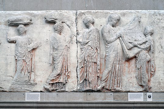 The Panathenaea peplos, from the Parthenon frieze