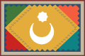 卡什加人旗帜
