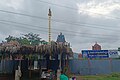 Shree Uma Ramalingeswara Swamy Temple