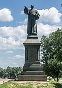 Statue of Thomas Church Brownell at Trinity College, Hartford, Connecticut[2]