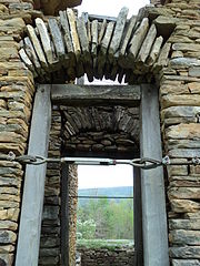 Detail of window, Rock House