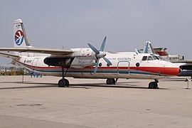 东航运-7-100C（已退役）