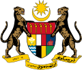 馬來亞聯合邦徽章