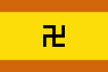 库纳雅拉特区区旗