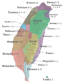 Image 33Original geographic distributions of Taiwanese aboriginal peoples (from History of Taiwan)