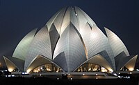 The Lotus Temple[47]