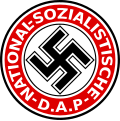 纳粹党肩章