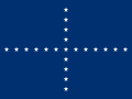 巴西海军舰首旗