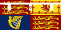 爱丁堡公爵殿下代表旗