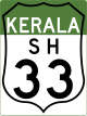 State Highway 33 shield}}