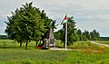 Slikiai memorial