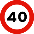 R-301 Maximum speed limit (40 km/h)