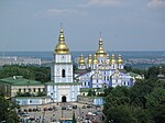 The reconstructed St. Michael's Golden-Domed Cathedral with its belltower as seen in 2007.