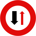 Yield to oncoming vehicles
